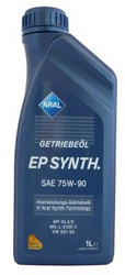 Купить трансмиссионные масла и жидкости ГУР: Aral  Getriebeoel EP SYNTH. 75W-90 , Синтетическое | Артикул 4003116154687 с доставкой